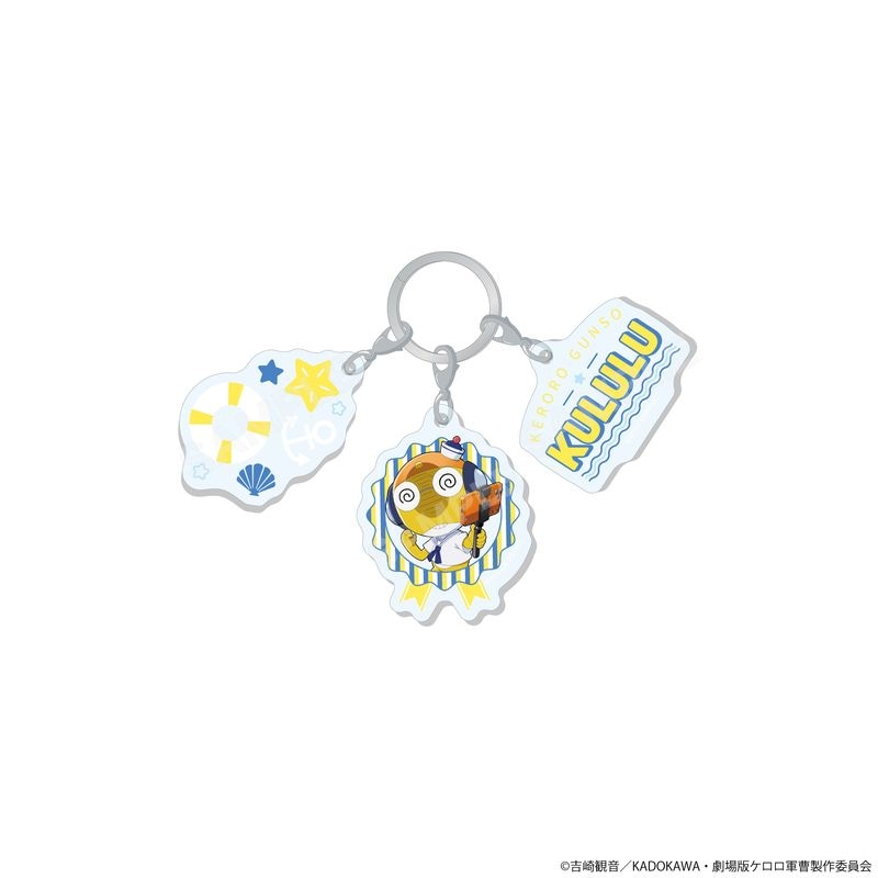 【予約受付中】『ケロロ軍曹』おでかけマリンルックver. 3連チャーム 04 クルル