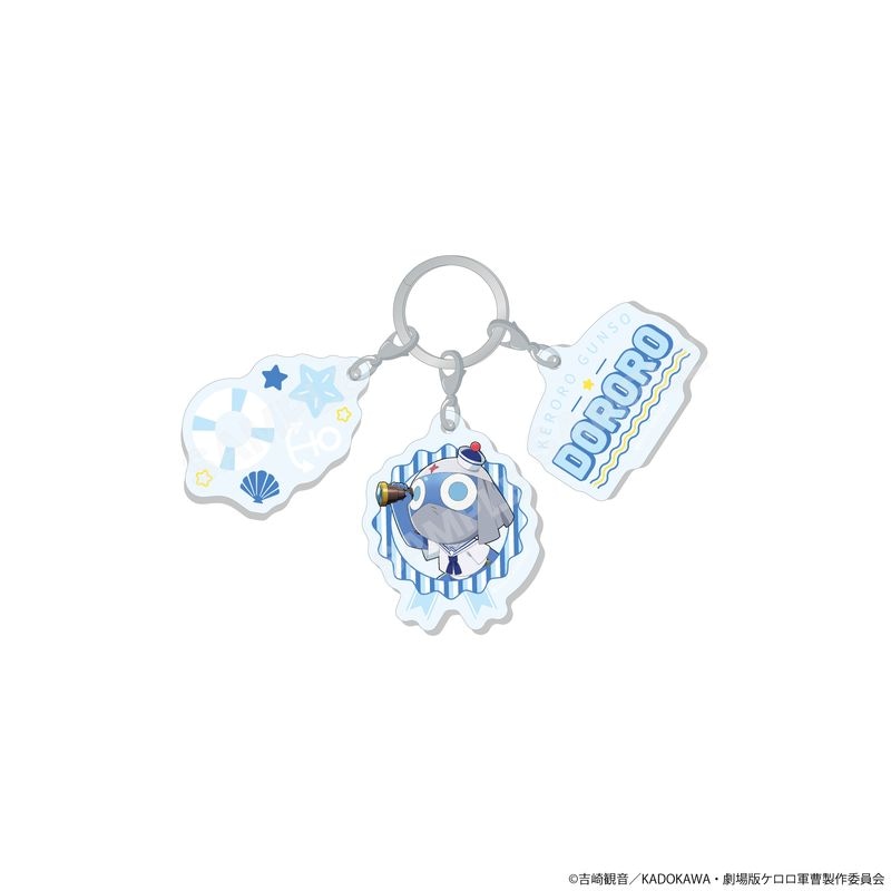 【予約受付中】『ケロロ軍曹』おでかけマリンルックver. 3連チャーム 05 ドロロ