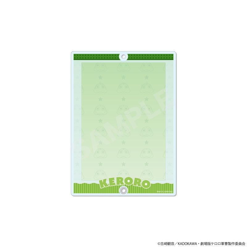 【予約受付中】『ケロロ軍曹』おでかけマリンルックver. アクリルカードホルダー 01 ケロロ