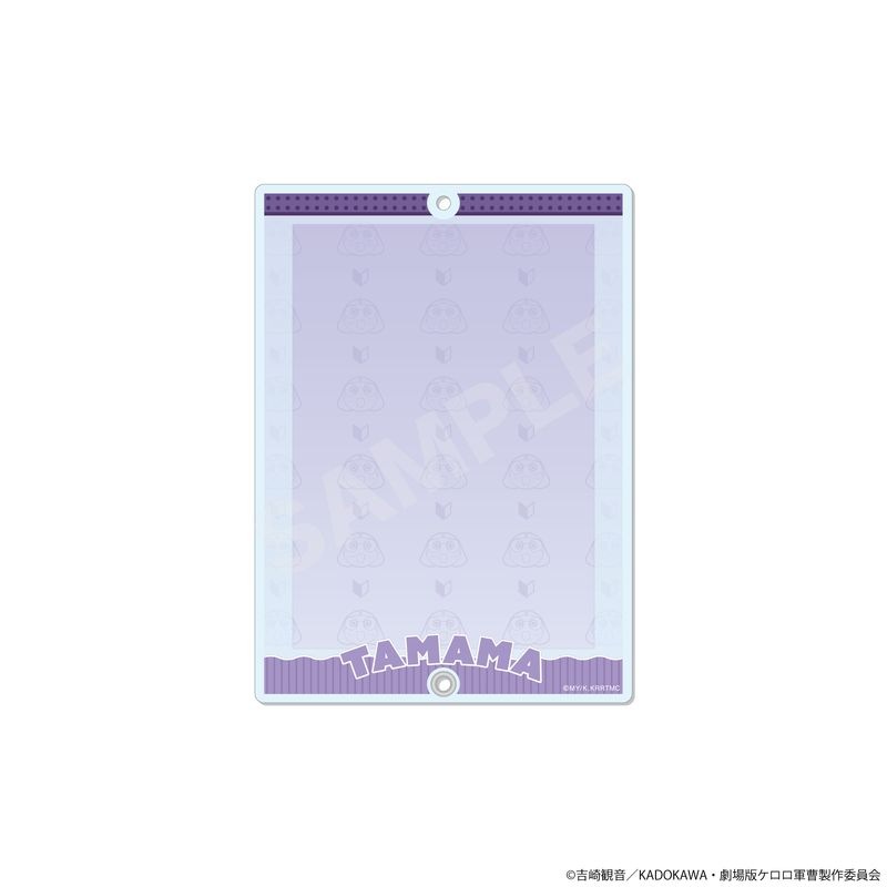 【予約受付中】『ケロロ軍曹』おでかけマリンルックver. アクリルカードホルダー 02 タママ