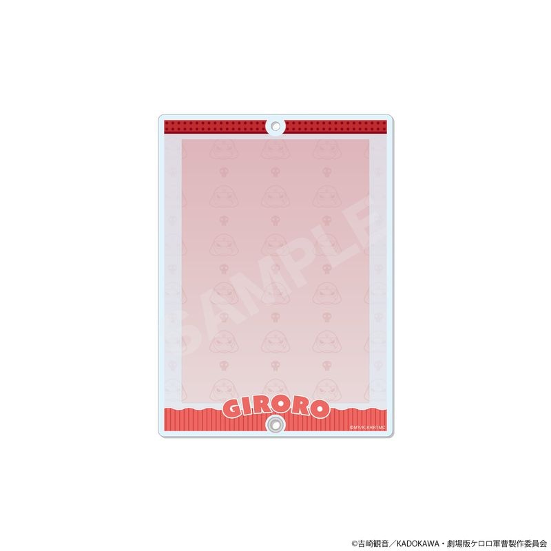 【予約受付中】『ケロロ軍曹』おでかけマリンルックver. アクリルカードホルダー 03 ギロロ