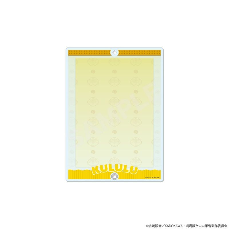 【予約受付中】『ケロロ軍曹』おでかけマリンルックver. アクリルカードホルダー 04 クルル