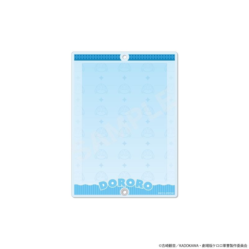 【予約受付中】『ケロロ軍曹』おでかけマリンルックver. アクリルカードホルダー 05 ドロロ
