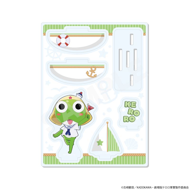 【予約受付中】『ケロロ軍曹』おでかけマリンルックver. アクリルスタンド 01 ケロロ