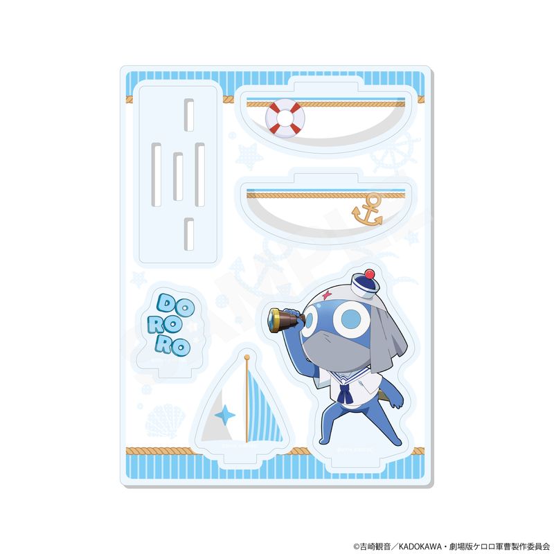 【予約受付中】『ケロロ軍曹』おでかけマリンルックver. アクリルスタンド 05 ドロロ