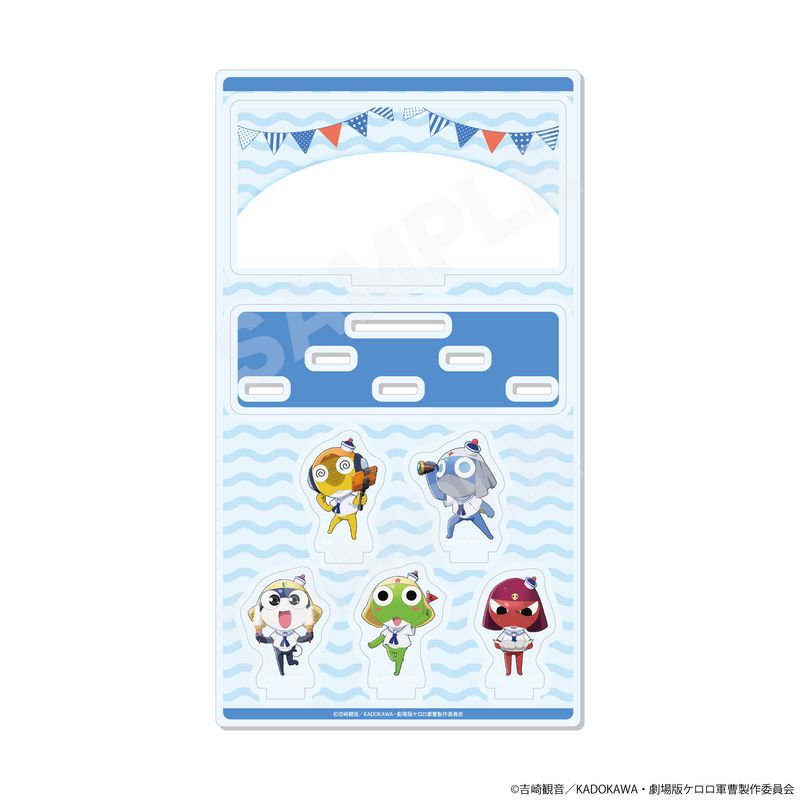 【予約受付中】『ケロロ軍曹』おでかけマリンルックver. ジオラマアクリル 01 集合