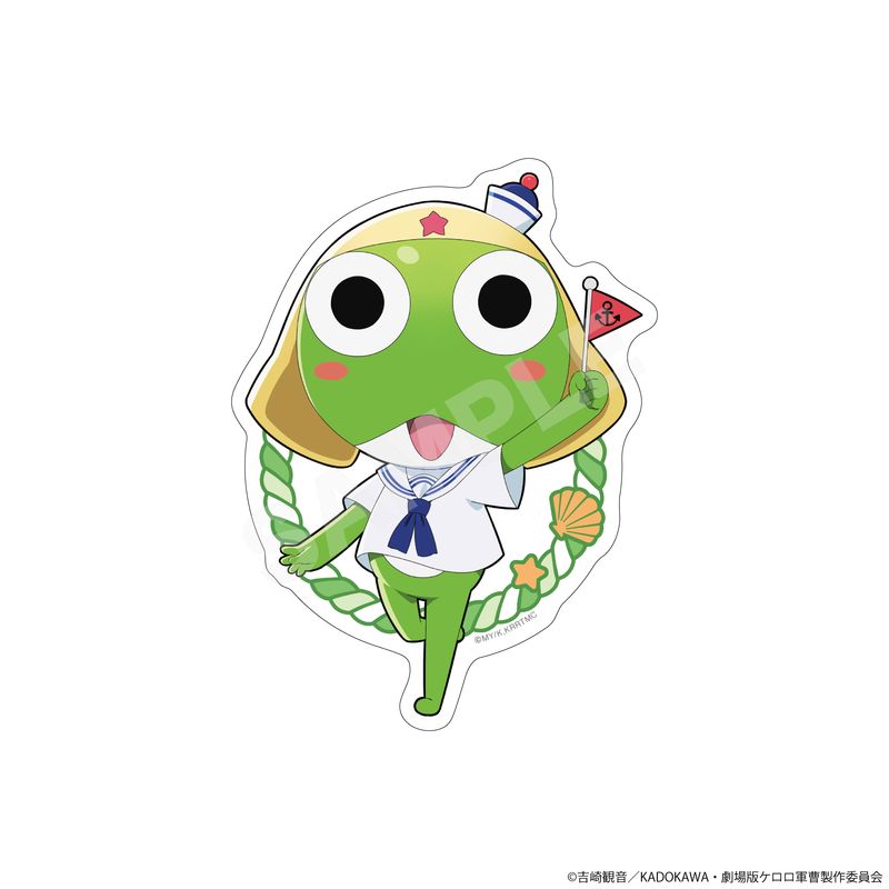 【予約受付中】『ケロロ軍曹』おでかけマリンルックver. ステッカー 01 ケロロ