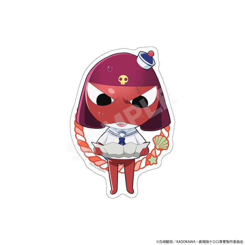 【予約受付中】『ケロロ軍曹』おでかけマリンルックver. ステッカー 03 ギロロ