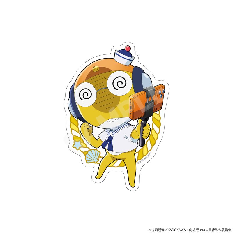 【予約受付中】『ケロロ軍曹』おでかけマリンルックver. ステッカー 04 クルル