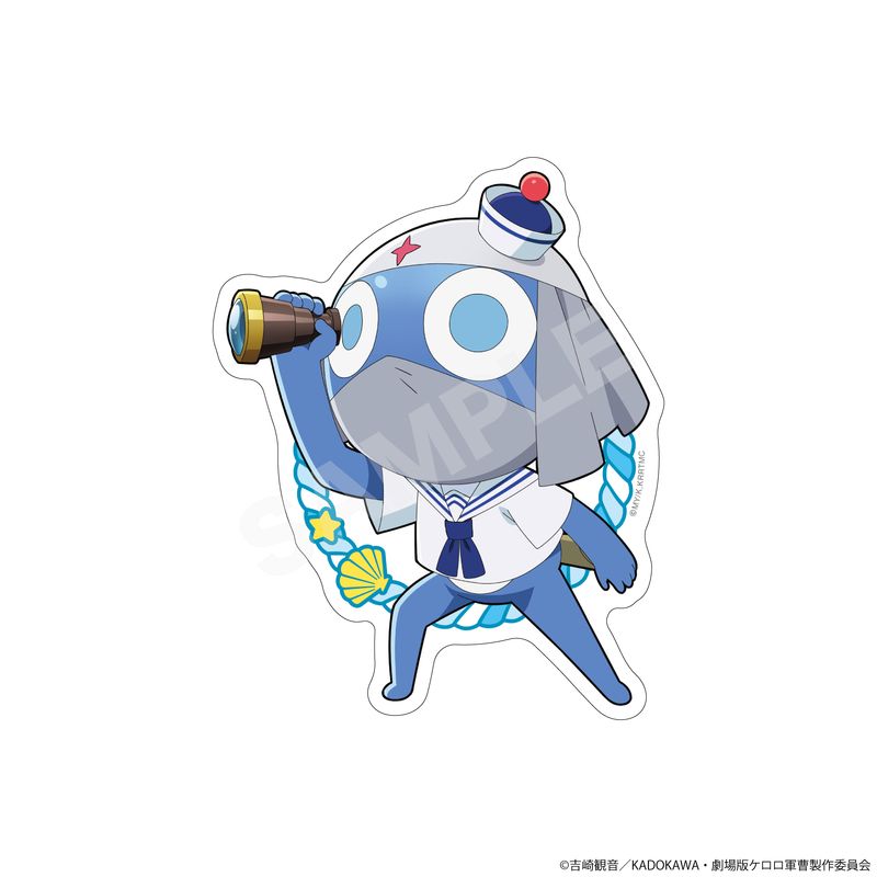 【予約受付中】『ケロロ軍曹』おでかけマリンルックver. ステッカー 05 ドロロ