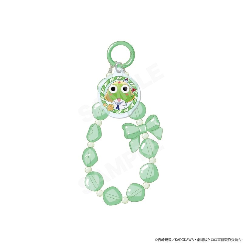 【予約受付中】『ケロロ軍曹』おでかけマリンルックver. ビーズストラップ 01 ケロロ