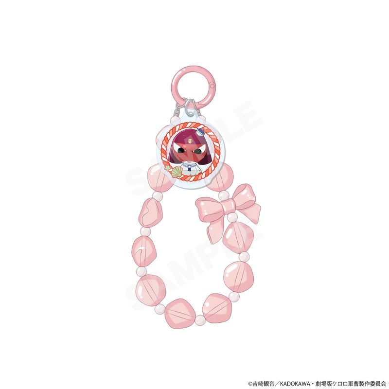 【予約受付中】『ケロロ軍曹』おでかけマリンルックver. ビーズストラップ 03 ギロロ