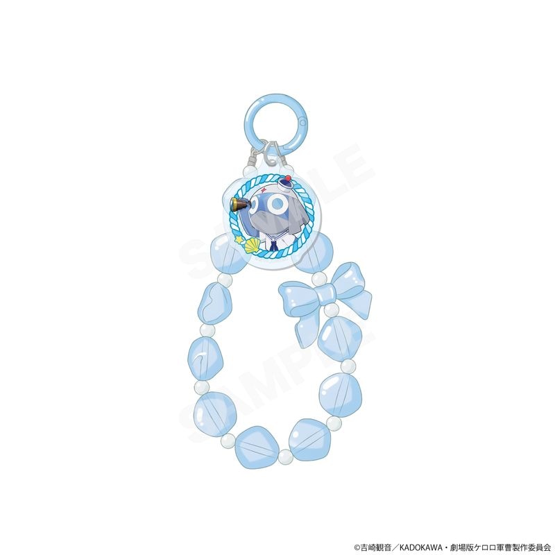 【予約受付中】『ケロロ軍曹』おでかけマリンルックver. ビーズストラップ 05 ドロロ
