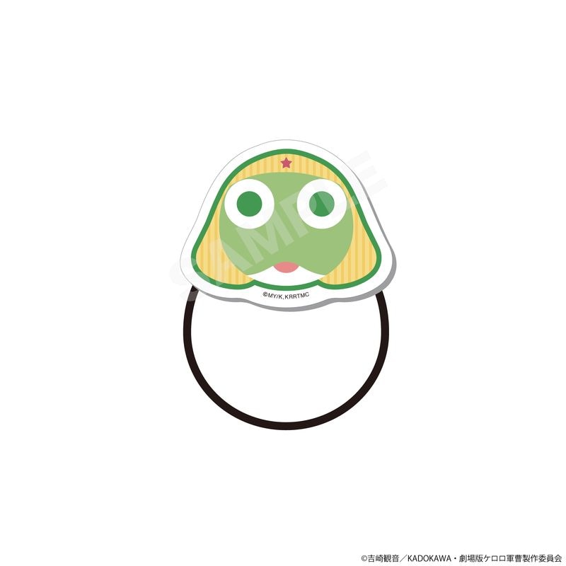 【予約受付中】『ケロロ軍曹』おでかけマリンルックver. ヘアゴム 01 ケロロ