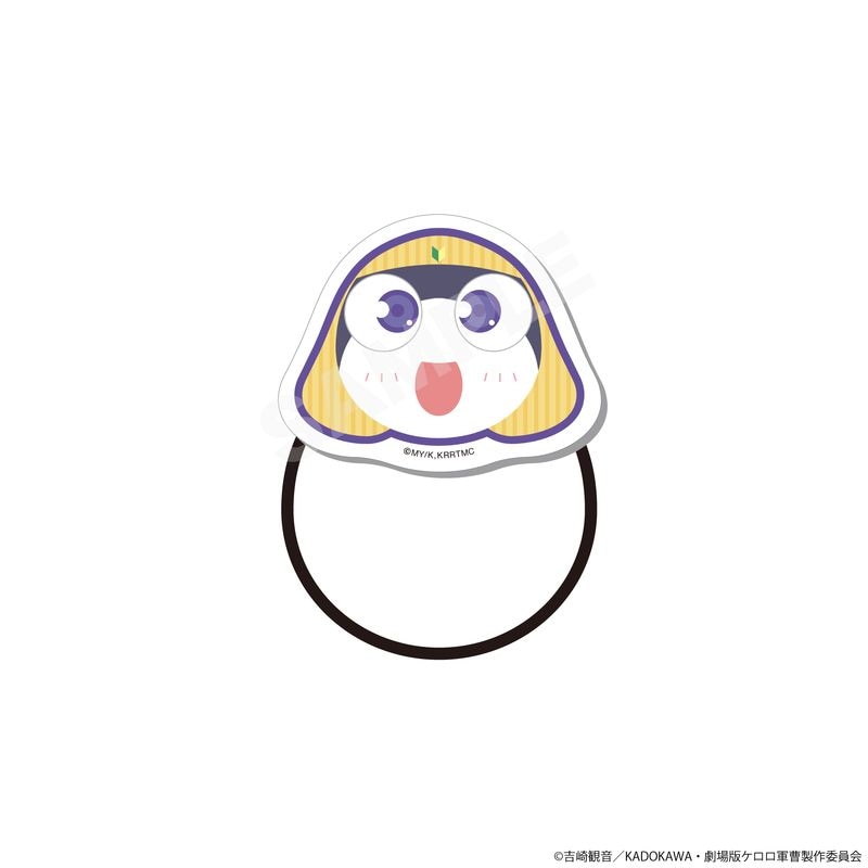 【予約受付中】『ケロロ軍曹』おでかけマリンルックver. ヘアゴム 02 タママ