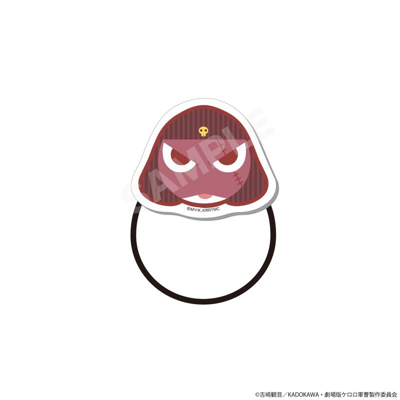 【予約受付中】『ケロロ軍曹』おでかけマリンルックver. ヘアゴム 03 ギロロ
