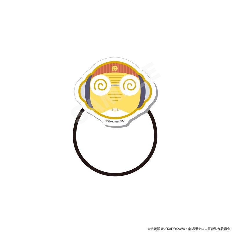 【予約受付中】『ケロロ軍曹』おでかけマリンルックver. ヘアゴム 04 クルル