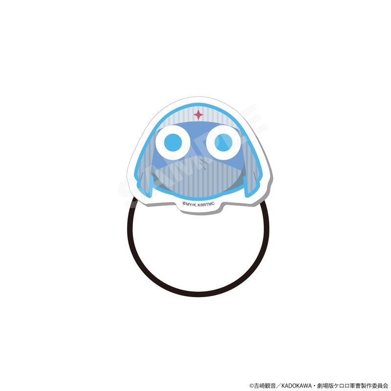 【予約受付中】『ケロロ軍曹』おでかけマリンルックver. ヘアゴム 05 ドロロ