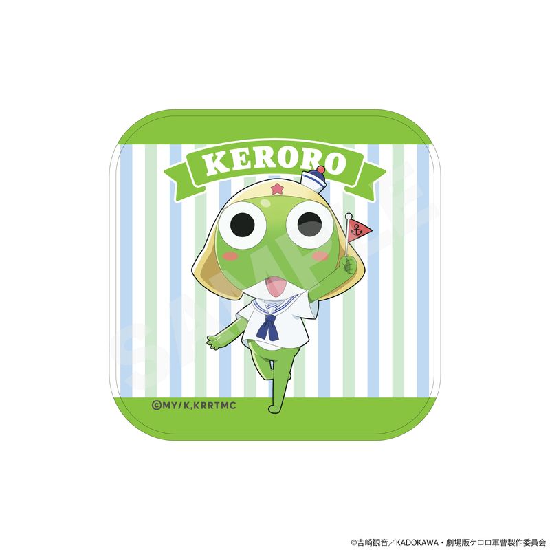 【予約受付中】『ケロロ軍曹』おでかけマリンルックver. ミニタオル 01 ケロロ