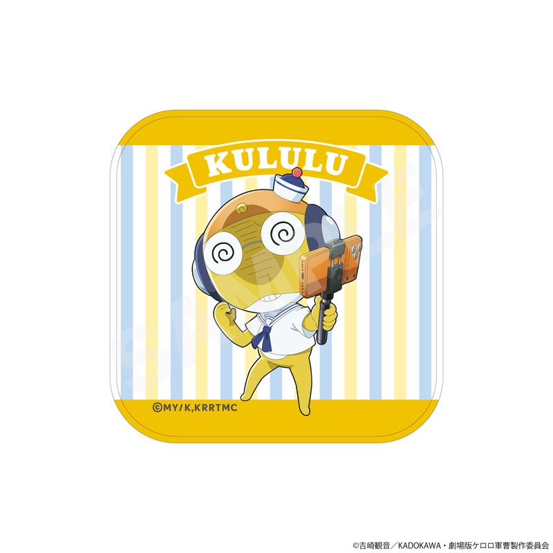 【予約受付中】『ケロロ軍曹』おでかけマリンルックver. ミニタオル 04 クルル