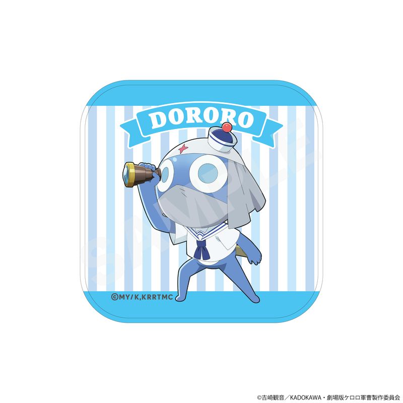 【予約受付中】『ケロロ軍曹』おでかけマリンルックver. ミニタオル 05 ドロロ