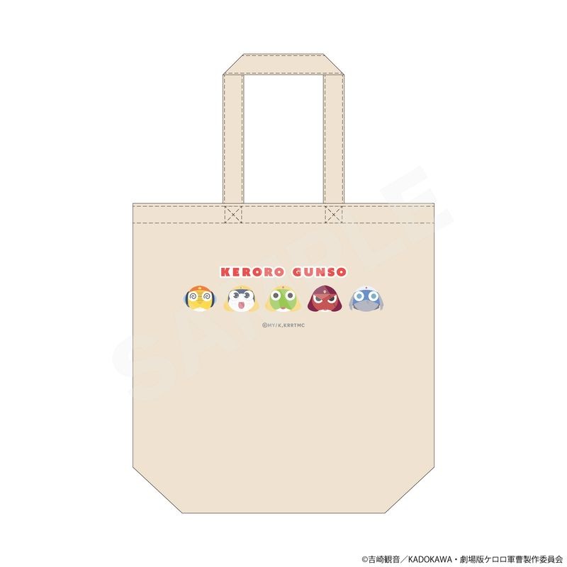 【予約受付中】『ケロロ軍曹』トートバッグ 01 集合