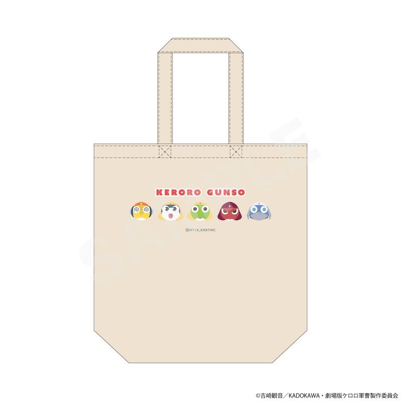 【予約受付中】『ケロロ軍曹』トートバッグ 01 集合
