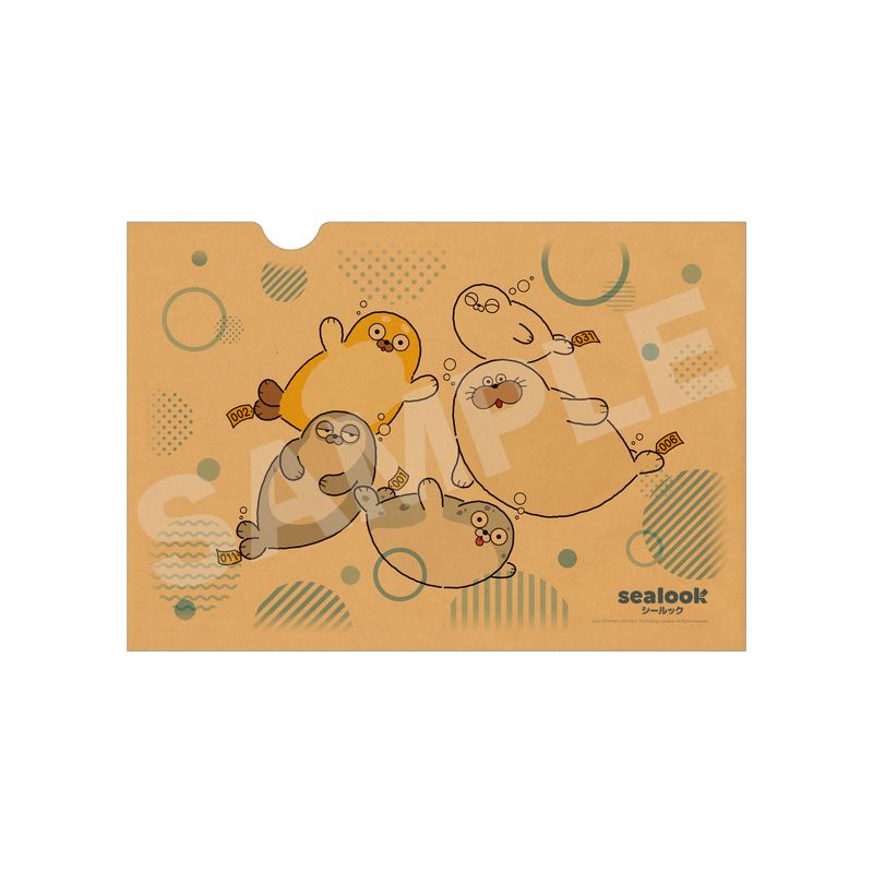 【予約受付中】『SEALOOK』クラフト紙ファイル 02 集合B
