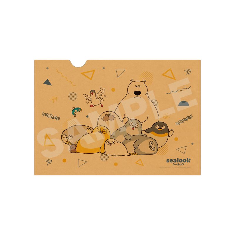 【予約受付中】『SEALOOK』クラフト紙ファイル 03 集合C