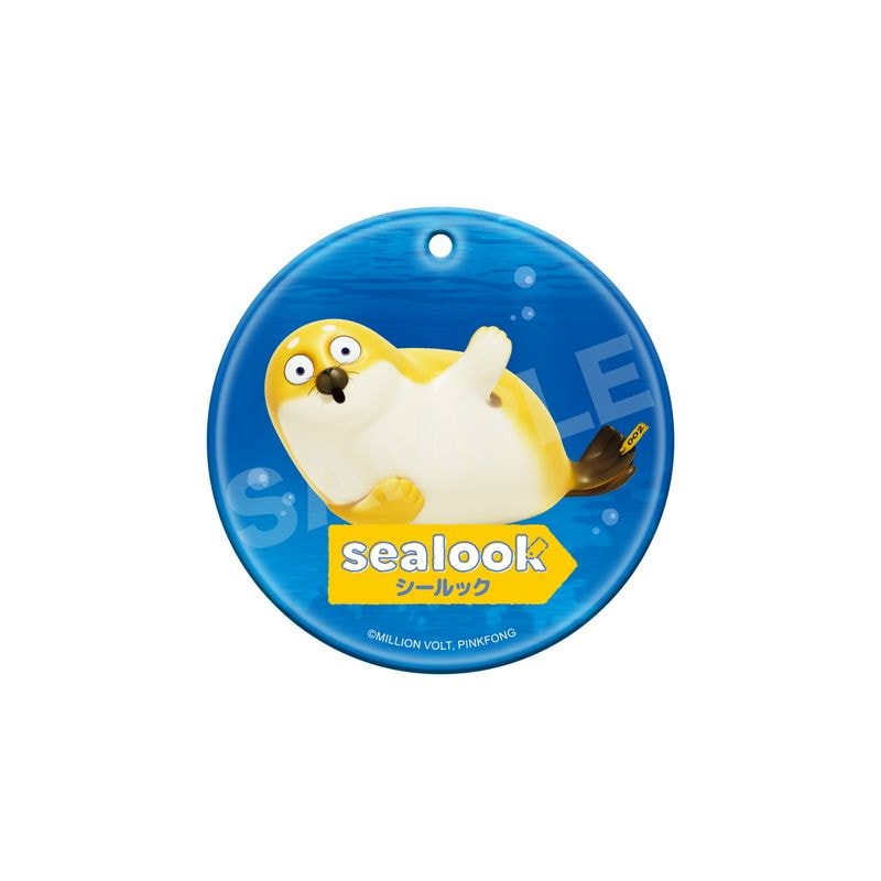 【予約受付中】『SEALOOK』クリアソフトキーホルダー 02 柴ザラシ