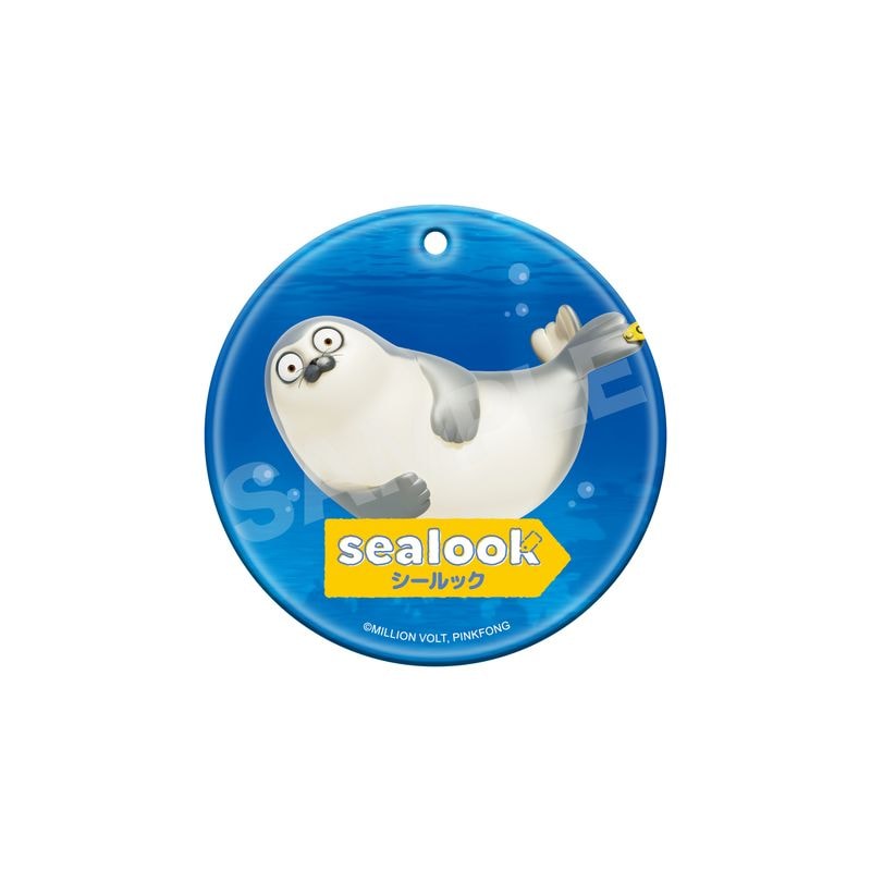 『SEALOOK』クリアソフトキーホルダー 03 隈ザラシ