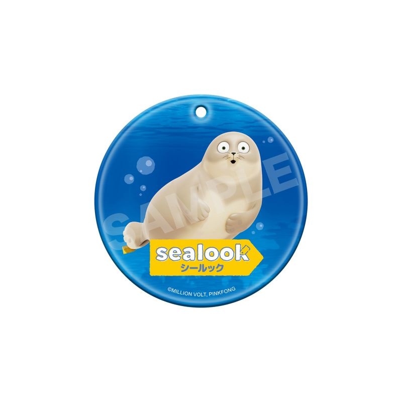 『SEALOOK』クリアソフトキーホルダー 05 ハートザラシ