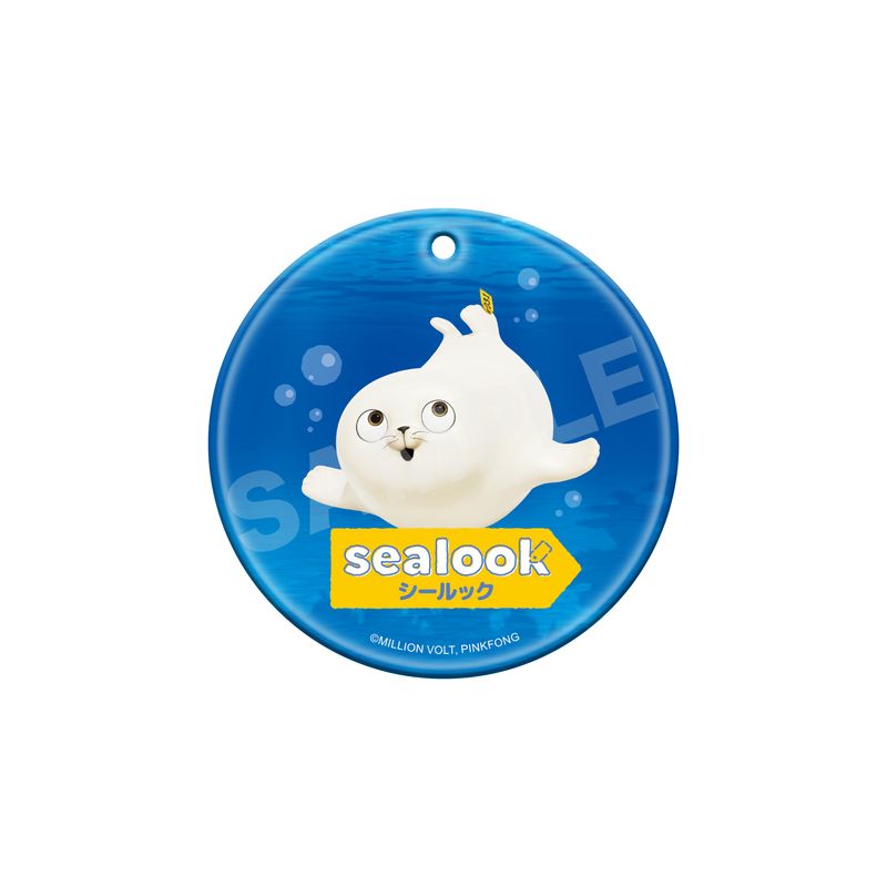 【予約受付中】『SEALOOK』クリアソフトキーホルダー 06 ベイビーザラシ