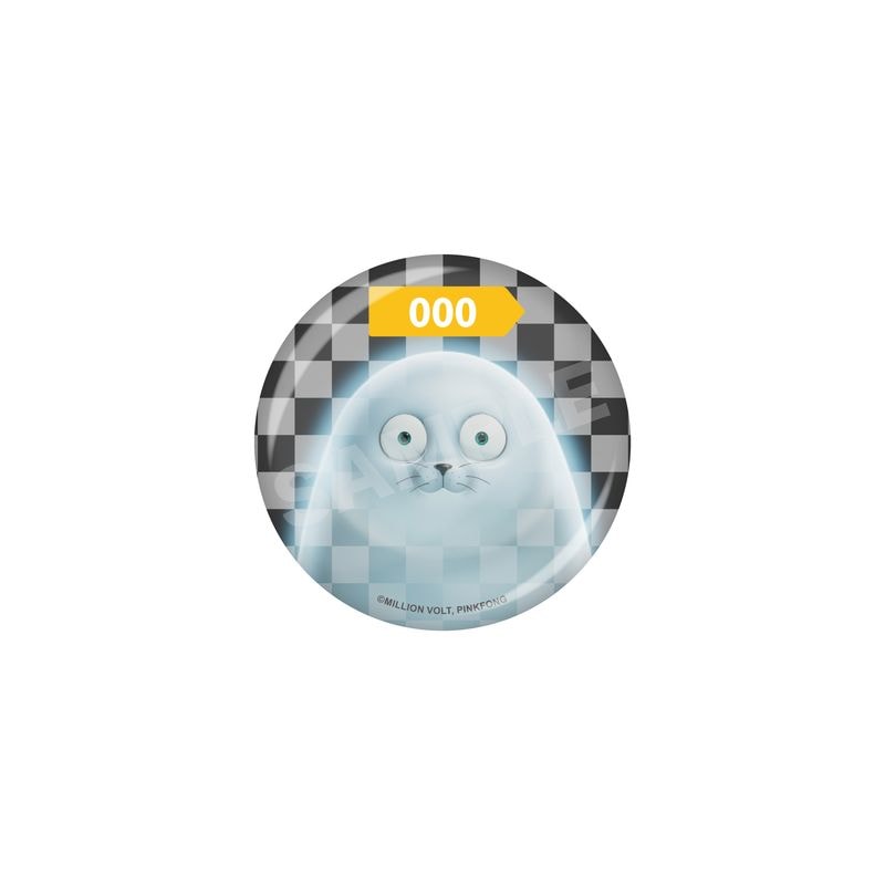 【予約受付中】『SEALOOK』缶バッジ 01 000ゴーストザラシ