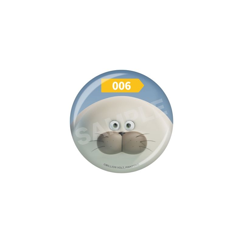 【予約受付中】『SEALOOK』缶バッジ 07 006ぽっちゃりザラシ
