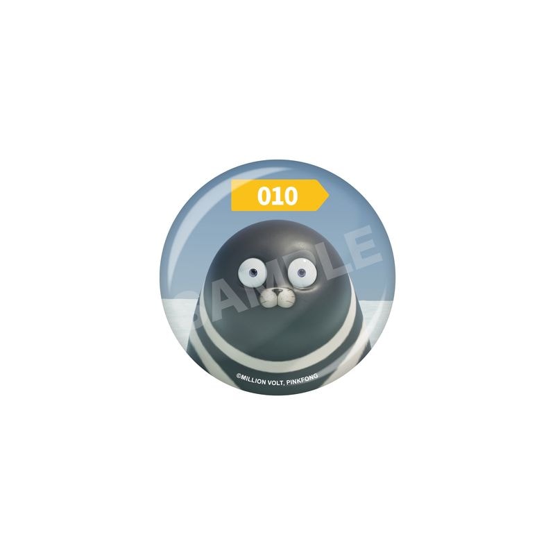 【予約受付中】『SEALOOK』缶バッジ 11 010タキシードザラシ