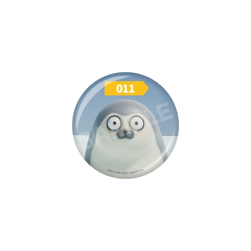 『SEALOOK』缶バッジ 12 011隈ザラシ