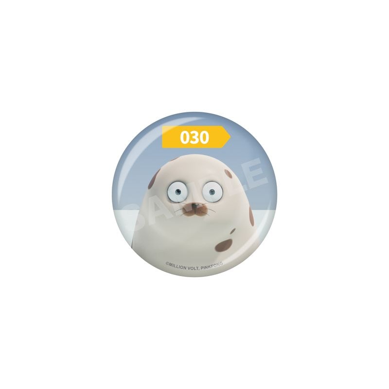 『SEALOOK』缶バッジ 28 030クッキーザラシ