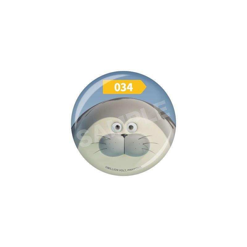 『SEALOOK』缶バッジ 32 034スミザラシ