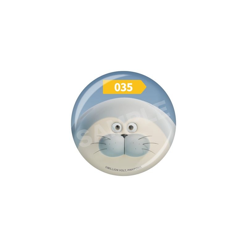 『SEALOOK』缶バッジ 33 035シルバーザラシ