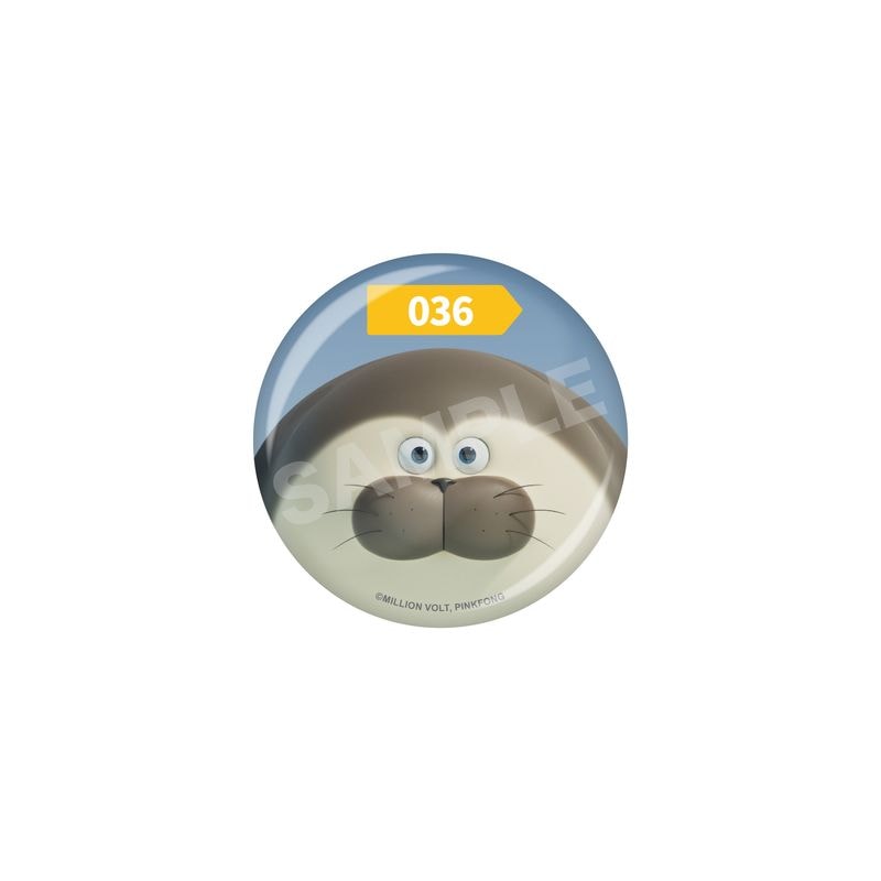 『SEALOOK』缶バッジ 34 036ツイン兄ザラシ
