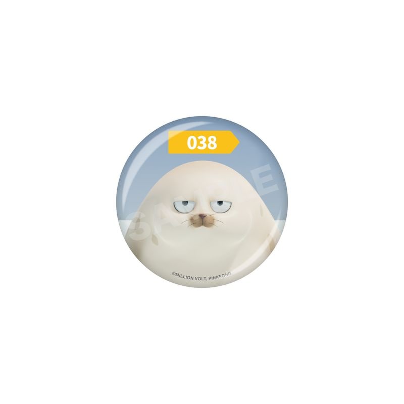 『SEALOOK』缶バッジ 35 038シュガーザラシ