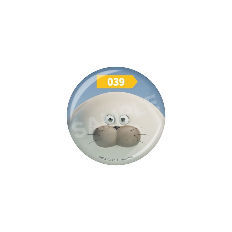 『SEALOOK』缶バッジ 36 039ぽっちゃりドットザラシ
