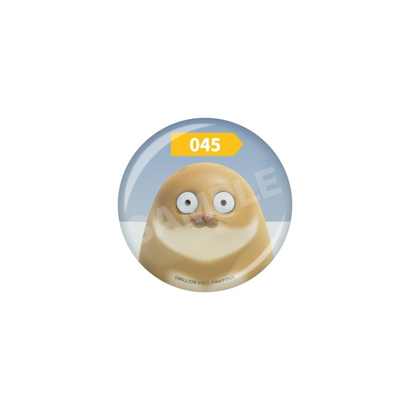 『SEALOOK』缶バッジ 42 045ラテザラシ