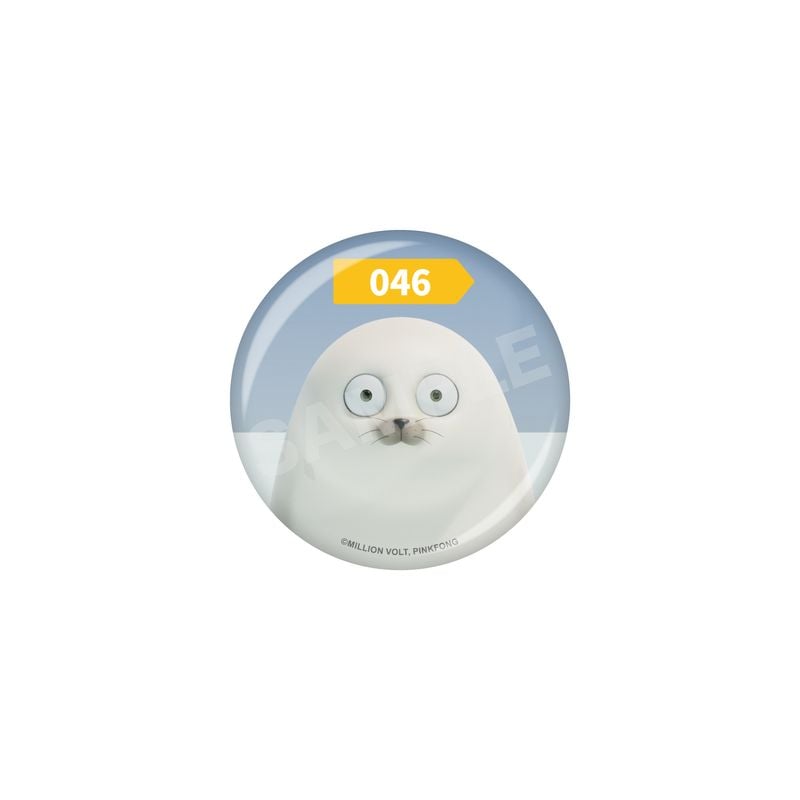 『SEALOOK』缶バッジ 43 046モチザラシ