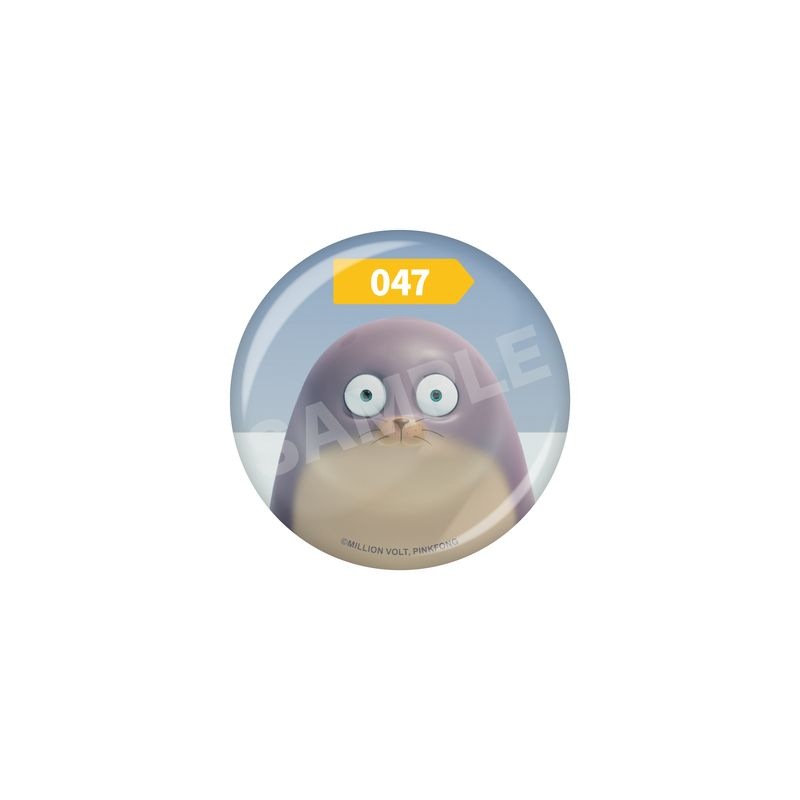 SEALOOK』缶バッジ 44 047オサツザラシ | 人気アニメやキャラクター