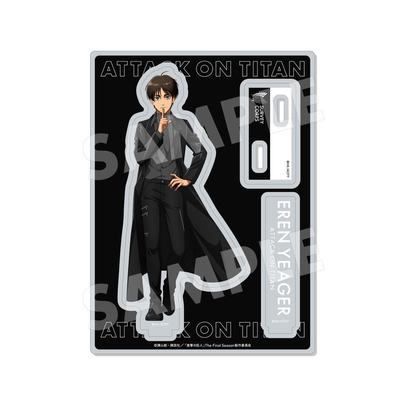 『進撃の巨人』Black & White ver. アクリルスタンド 01 エレン(Black)