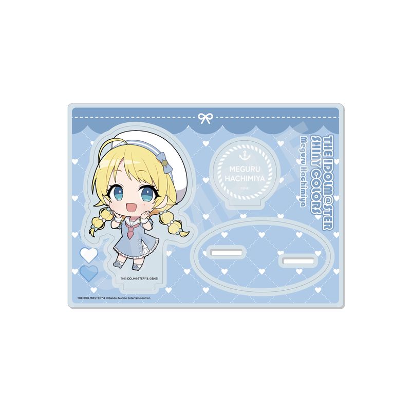 『アイドルマスター シャイニーカラーズ』アクリルスタンド 03 八宮 めぐる(ミニキャラ)