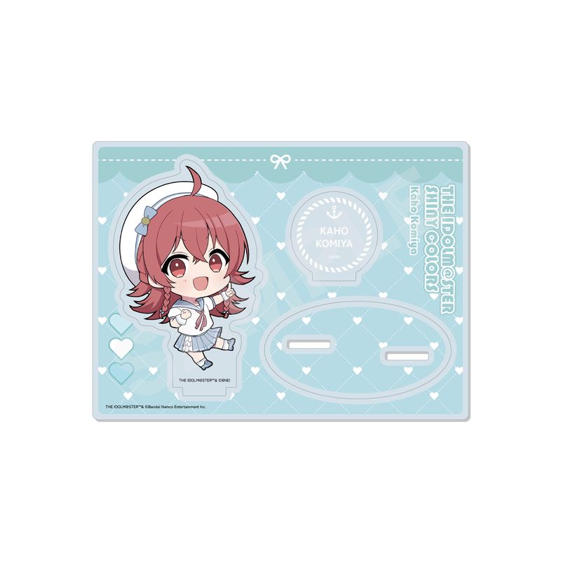 『アイドルマスター シャイニーカラーズ』アクリルスタンド 09 小宮 果穂(ミニキャラ)