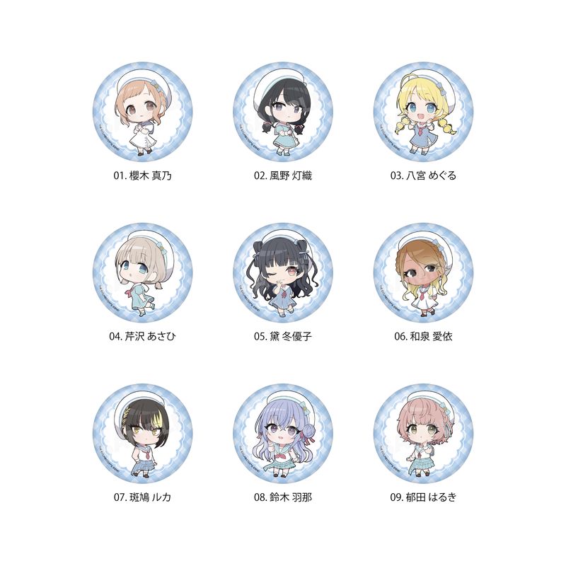 『アイドルマスター シャイニーカラーズ』パステルマリンルックver. 缶バッジ 全9種 A コンプリートBOXセット
